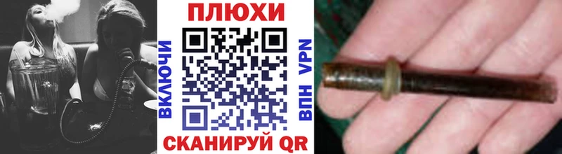ГАШИШ VHQ Кремёнки