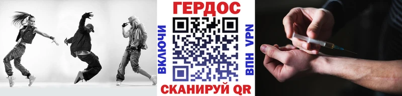 где купить наркоту  Кремёнки  ГЕРОИН Афган 