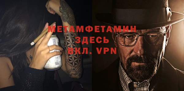индика Белокуриха