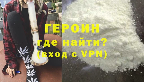 индика Белокуриха