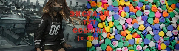 индика Белокуриха