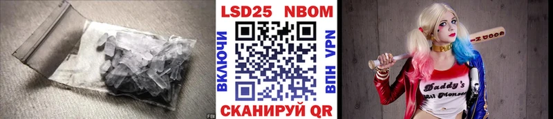 ЛСД экстази ecstasy  Кремёнки 