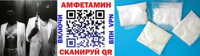 купить закладку  Кремёнки  Метамфетамин пудра 