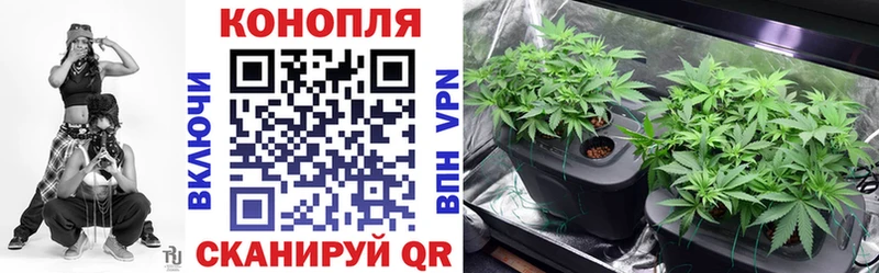 МАРИХУАНА LSD WEED Кремёнки